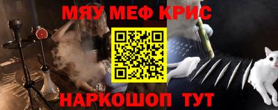 твердый Заволжье