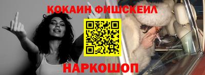 spice Жуковский