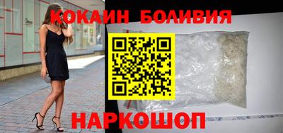 spice Жуковский