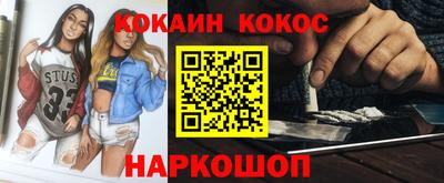 твердый Заволжье