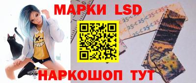 меф Заводоуковск