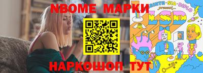 твердый Заволжье