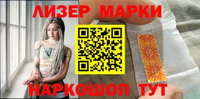 меф Заводоуковск