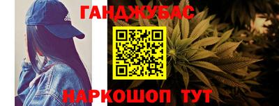 твердый Заволжье