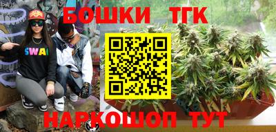 spice Жуковский