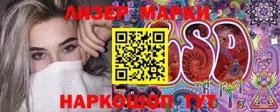меф Заводоуковск