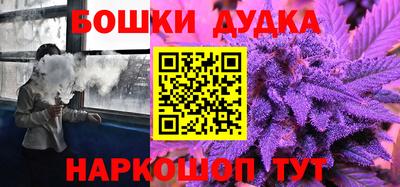 меф Заводоуковск