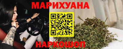 spice Жуковский