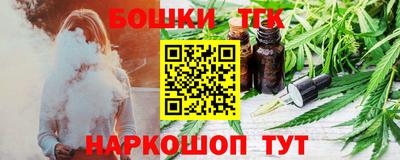 меф Заводоуковск