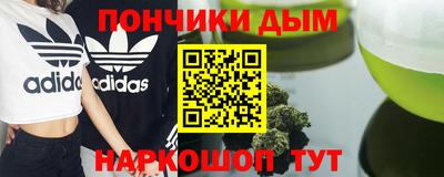 spice Жуковский