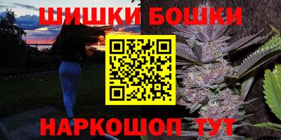 твердый Заволжье