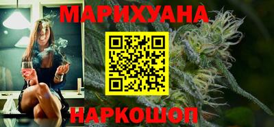 твердый Заволжье