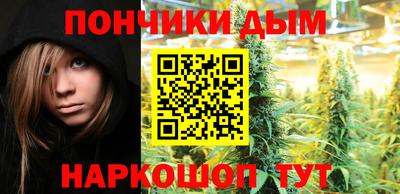 spice Жуковский