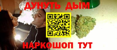 твердый Заволжье