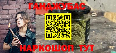 spice Жуковский