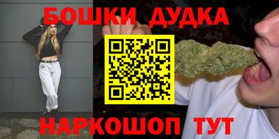 твердый Заволжье
