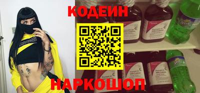 spice Жуковский