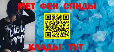 spice Жуковский