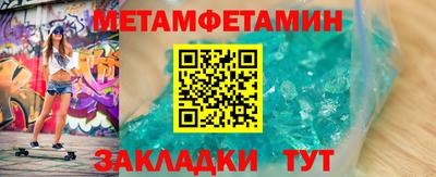 spice Жуковский