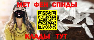 spice Жуковский