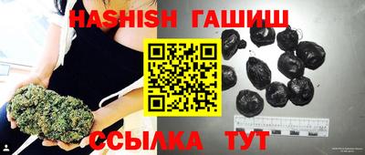 меф Заводоуковск