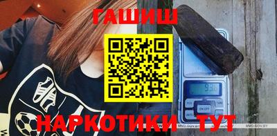твердый Заволжье