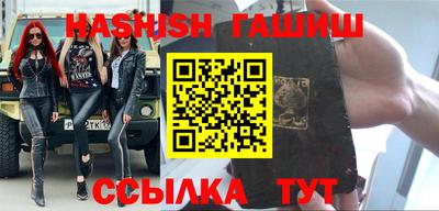 меф Заводоуковск
