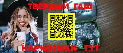 меф Заводоуковск